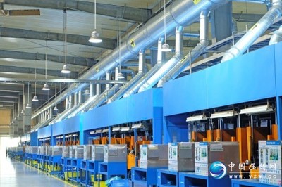 壓鑄,最新,壓鑄早報,企業新聞,行業新聞,展會,展會信息,行業,新聞,會議活動,資訊,報價,壓鑄機,發布,產品信息,周邊設備,動態,耗材,沖頭,料管,鋼環,料壺,錘頭,坩堝,熱電偶,發熱套